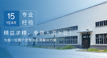 公司榮譽(yù)