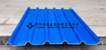 西安哪家合成樹脂瓦質(zhì)量好